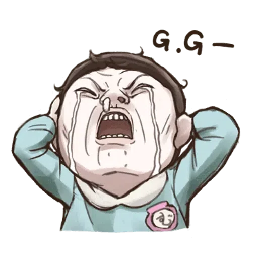 小朋友 - Sticker 25