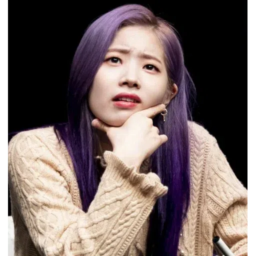 Dahyun - Sticker 10