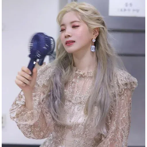 Dahyun - Sticker 9