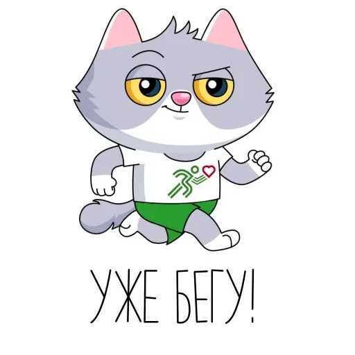 СберКот и друзья :: @TgSticker - Sticker 12