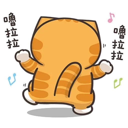 Lanlan13.2 - Sticker 16