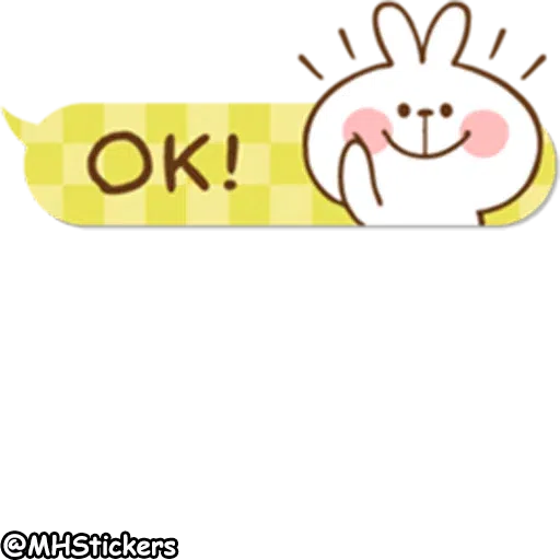 Speech bubble - Sticker 12