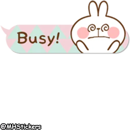 Speech bubble - Sticker 10