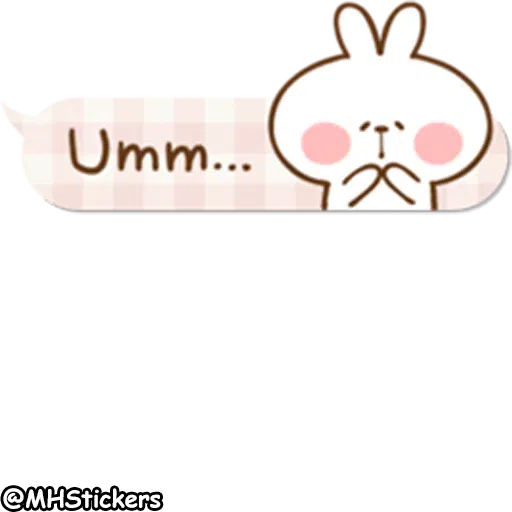 Speech bubble - Sticker 19