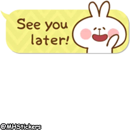 Speech bubble - Sticker 24