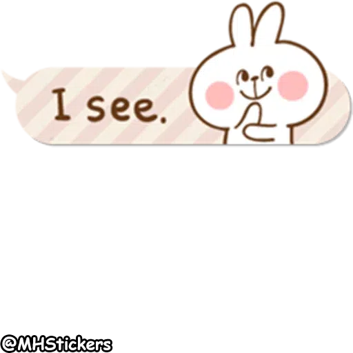 Speech bubble - Sticker 18