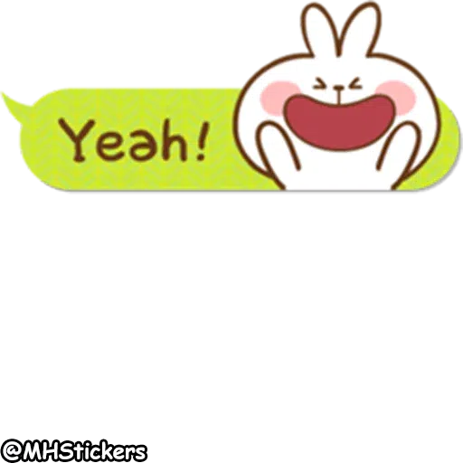 Speech bubble - Sticker 11