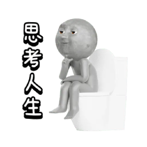 mrnmoon光族 - Sticker 17
