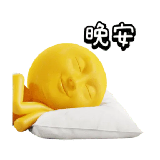 mrnmoon光族 - Sticker 18