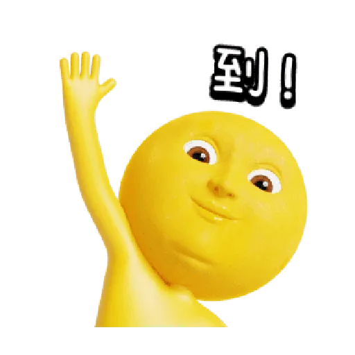 mrnmoon光族 - Sticker 22