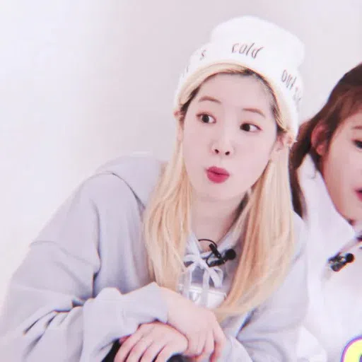 Dahyunnnnnn - Sticker 15