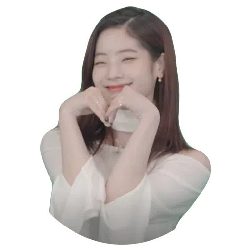 Dahyunnnnnn - Sticker 20