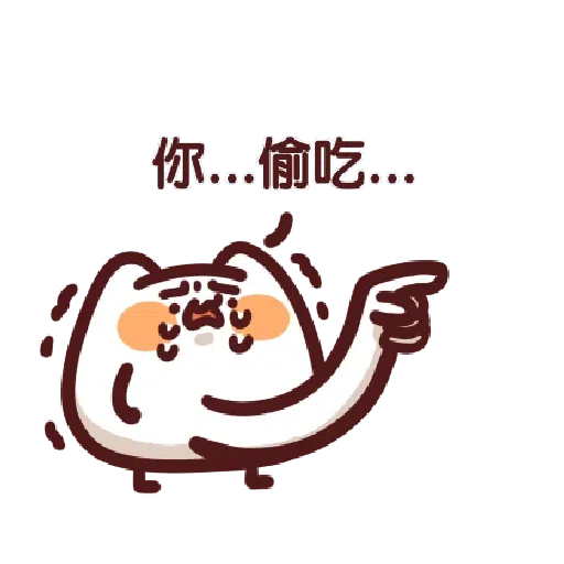 LV.19 野生喵喵怪 (屬性:幻肢)訊息貼圖♡ - Sticker 14
