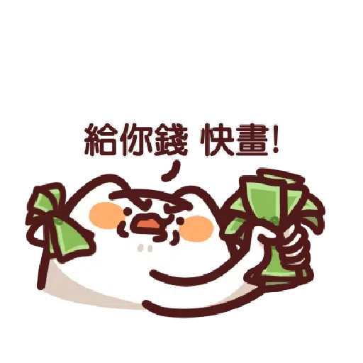 LV.19 野生喵喵怪 (屬性:幻肢)訊息貼圖♡ - Sticker 18