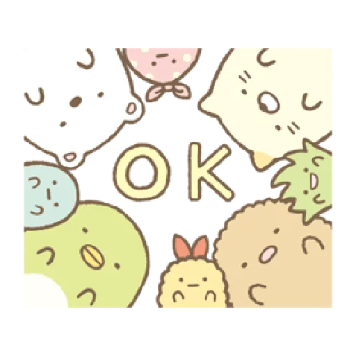 もっと！動くすみっコぐらし - Sticker 16