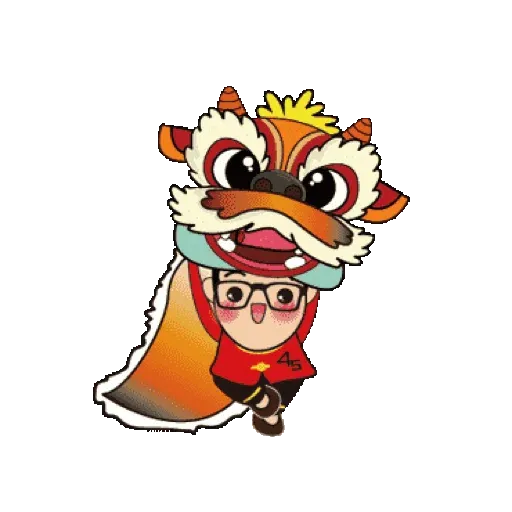 Maiko主廚祝您新年大發！ (CNY) GIF* - Sticker 13