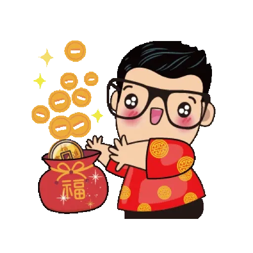 Maiko主廚祝您新年大發！ (CNY) GIF* - Sticker 12