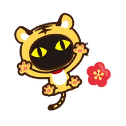 新春♡大人女子風文字表情貼【虎年】 (新年, CNY) (2) - Sticker 16