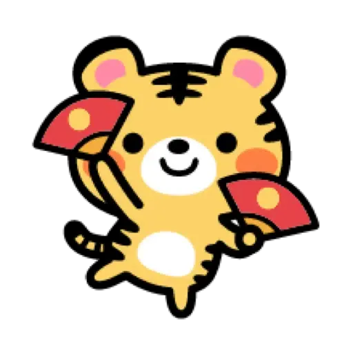 虎哥賀年表情貼☆2022 (新年, CNY) (2) - Sticker 13