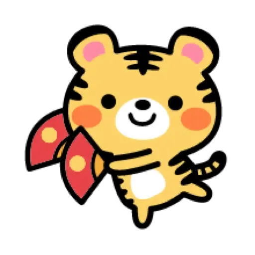 虎哥賀年表情貼☆2022 (新年, CNY) (2) - Sticker 15