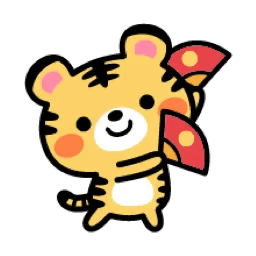 虎哥賀年表情貼☆2022 (新年, CNY) (2) - Sticker 14