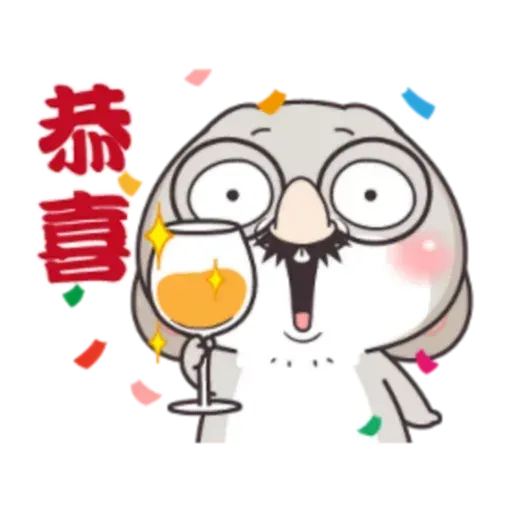 Cute Rabbit 2 - Sticker 30