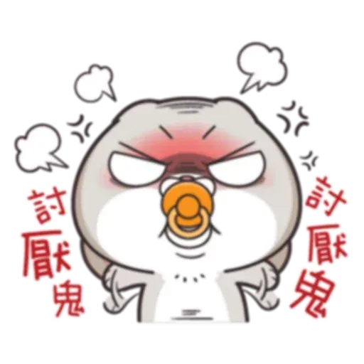 Cute Rabbit 2 - Sticker 15
