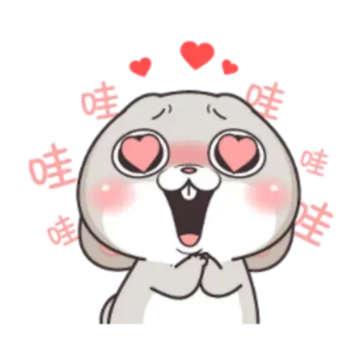 Cute Rabbit 2 - Sticker 21
