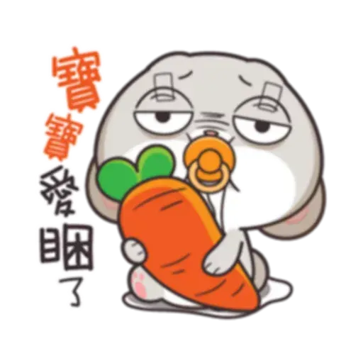 Cute Rabbit 2 - Sticker 19