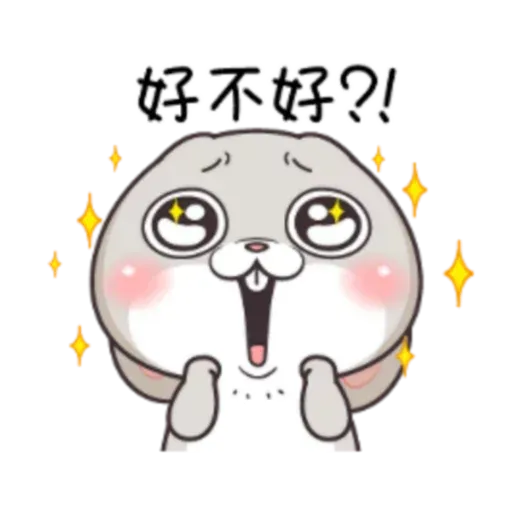 Cute Rabbit 2 - Sticker 28