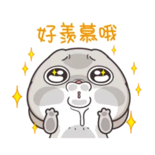 Cute Rabbit 2 - Sticker 22