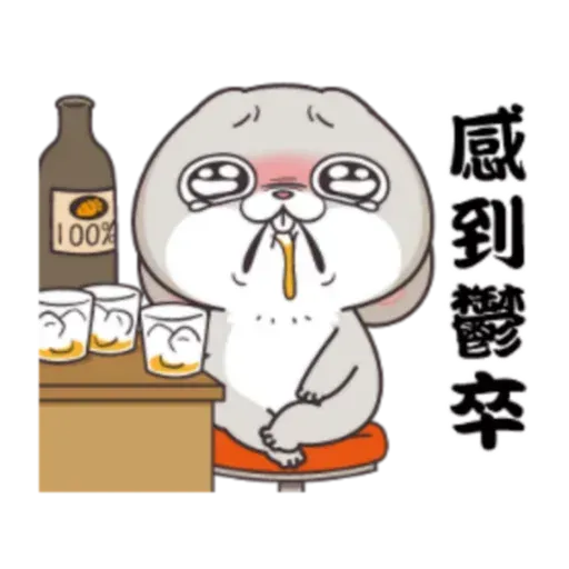Cute Rabbit 2 - Sticker 27