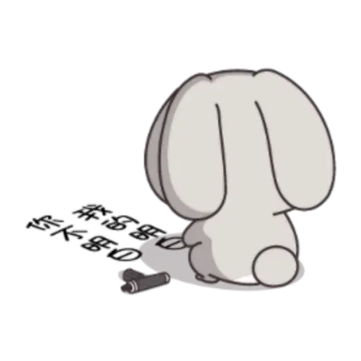Cute Rabbit 2 - Sticker 24