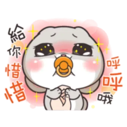 Cute Rabbit 2 - Sticker 10