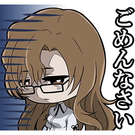 Steins Gate - Sticker 21