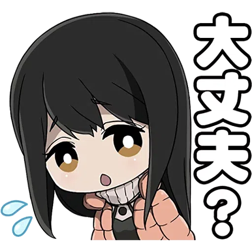 Steins Gate - Sticker 13