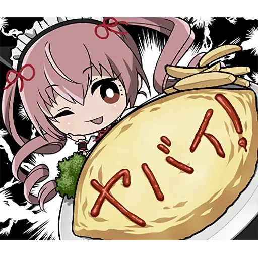 Steins Gate - Sticker 23