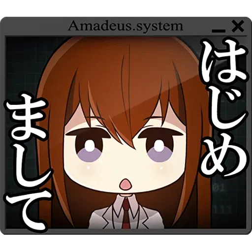 Steins Gate - Sticker 20