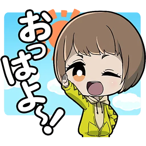 Steins Gate - Sticker 12