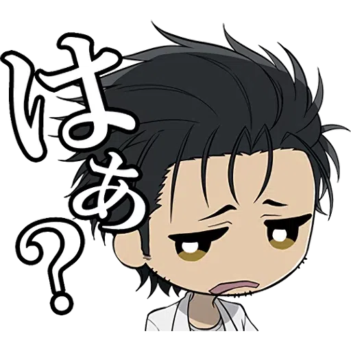 Steins Gate - Sticker 17