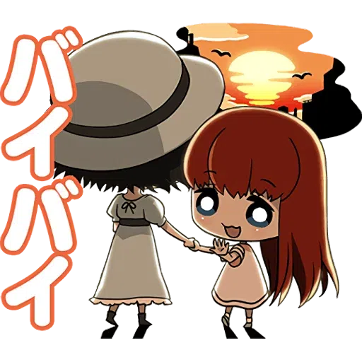 Steins Gate - Sticker 26