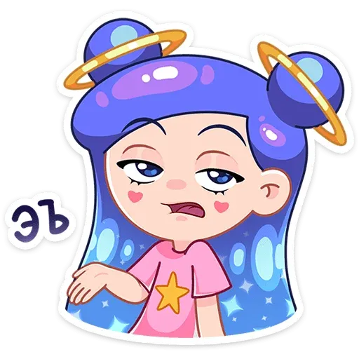 Галаксия - Sticker 22