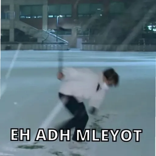 Ayanggg - Sticker 14