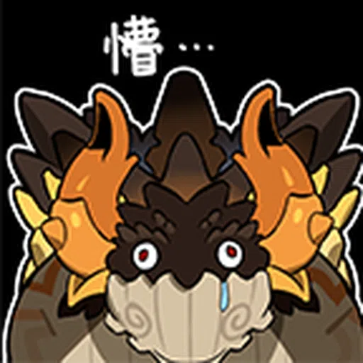 派蒙的画作第六弹 - Sticker 11