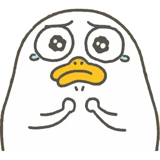 小劉鴨 - Sticker 12