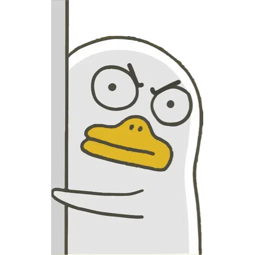 小劉鴨 - Sticker 14