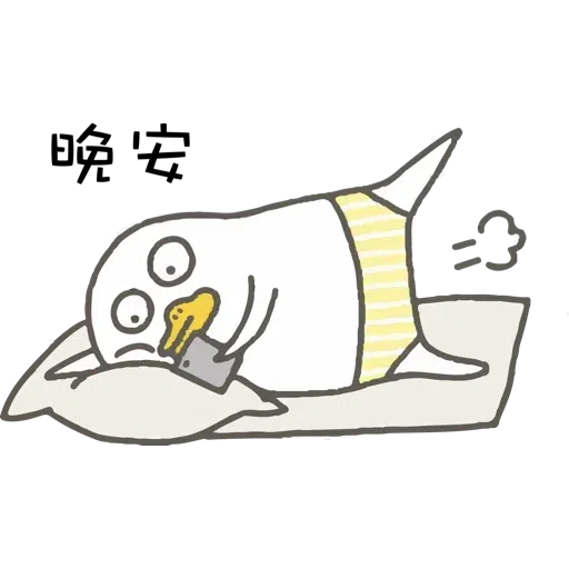 小劉鴨 - Sticker 19