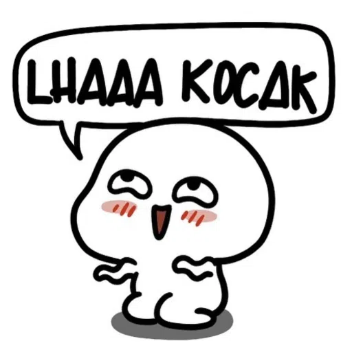 Pentol gumush-3 - Sticker 16