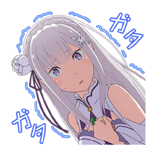 Emilia - Sticker 12