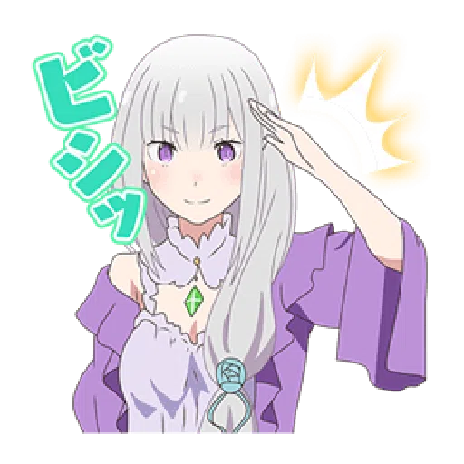 Emilia - Sticker 16
